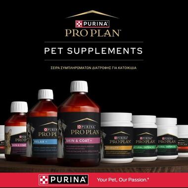 PRO PLAN® Skin and Coat+ Συμπλήρωμα Διατροφής για Γάτες σε μορφή Λαδιού | Purina Greece