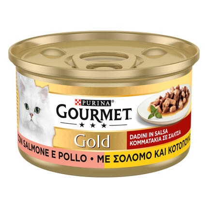 GOURMET™ Gold Κομμ. Σε Σάλτσα με ΣΟΛΟΜΟ & ΚΟΤΟΠΟΥΛΟ