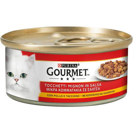 GOURMET™ Κομμάτια σε σάλτσα Κοτόπουλο & Γαλοπούλα
