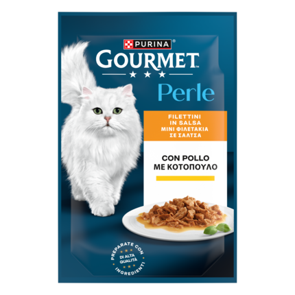 GOURMET™ PERLE Φιλετάκια με ΚΟΤΟΠΟΥΛΟ