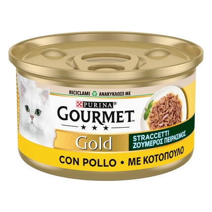GOURMET™ GOLD "ΖΟΥΜΕΡΟΣ ΠΕΙΡΑΣΜΟΣ" με Κοτόπουλο