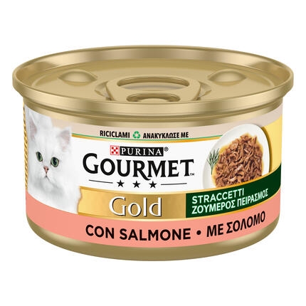 GOURMET™ GOLD "ΖΟΥΜΕΡΟΣ ΠΕΙΡΑΣΜΟΣ" με Σολομό