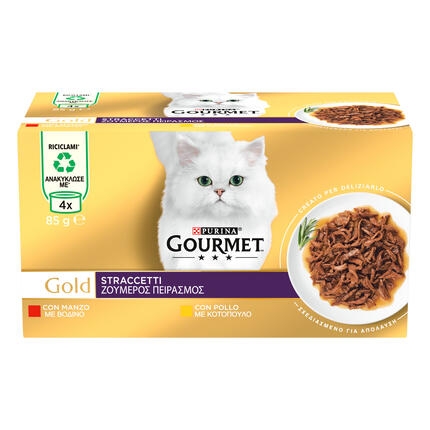 GOURMET™ GOLD ‘ΖΟΥΜΕΡΟΣ ΠΕΙΡΑΣΜΟΣ’ ΒΟΔΙΝΟ & ΚΟΤΟΠΟΥΛΟ (Πολυσυσκευασία)