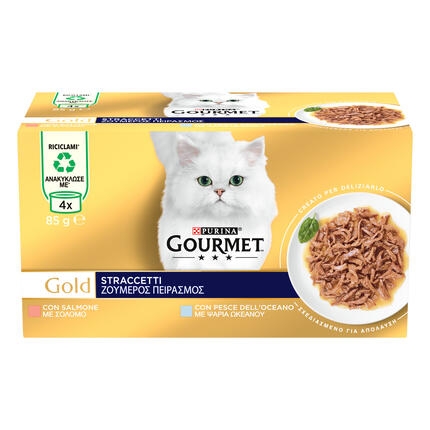 GOURMET™ GOLD ‘ΖΟΥΜΕΡΟΣ ΠΕΙΡΑΣΜΟΣ’ ΣΟΛΟΜΟΣ & ΨΑΡΙΑ ΩΚΕΑΝΟΥ (Πολυσυσκευασία)