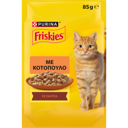 PURINA® FRISKIES® Κοτόπουλο σε Σάλτσα