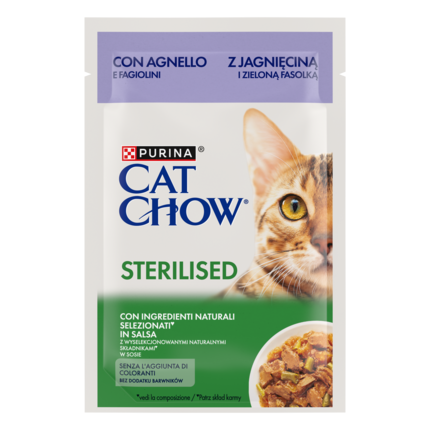 CAT CHOW STERILISED  Αρνί & Πράσινα Φασολάκια σε Σάλτσα