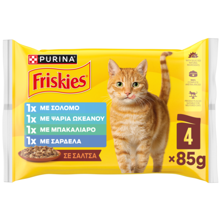 FRISKIES® Πολυσυσκευασία Θαλασσινών σε Σάλτσα