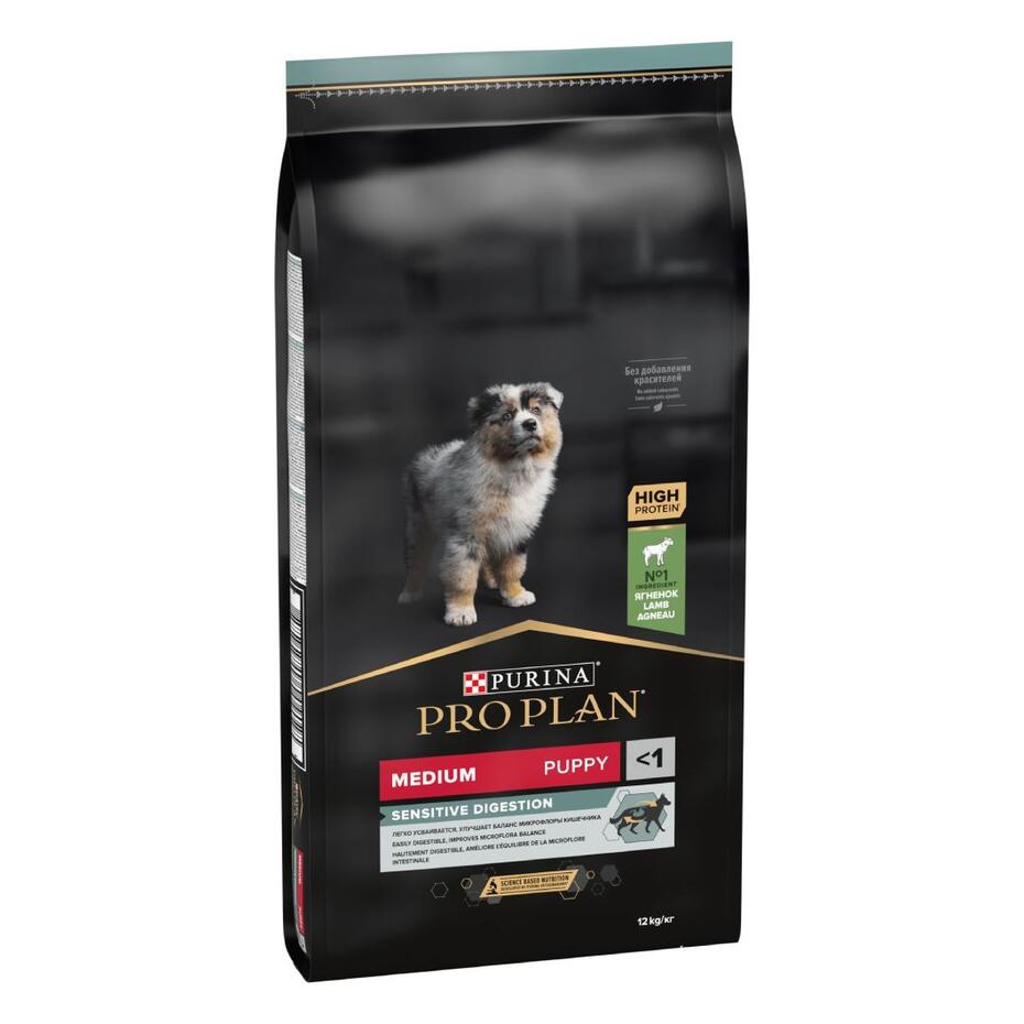 PRO PLAN® MEDIUM PUPPY Sensitive Digestion  Αρνί