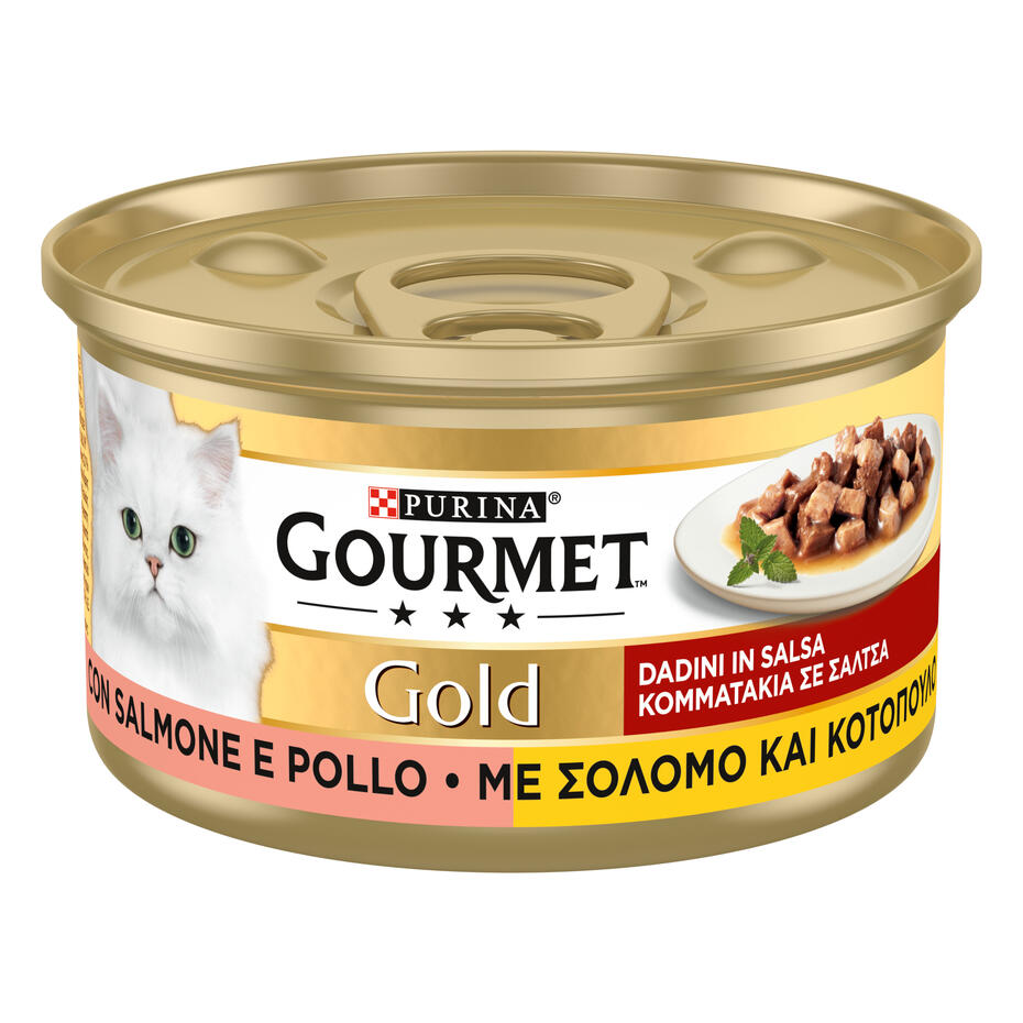 GOURMET™ Gold Κομμ. Σε Σάλτσα με ΣΟΛΟΜΟ & ΚΟΤΟΠΟΥΛΟ