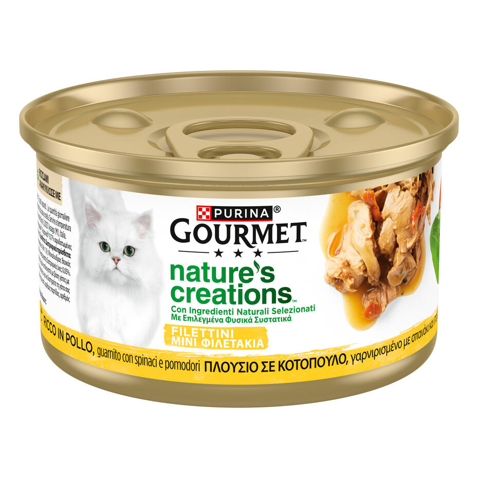 GOURMET™ NATURE'S CREATIONS  με Κοτόπουλο, γαρνιρισμένο με σπανάκι και ντομάτες