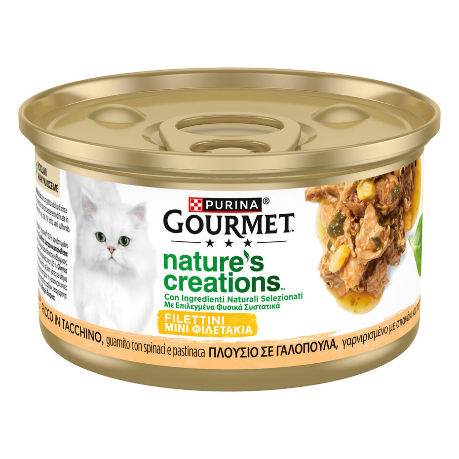 GOURMET™ NATURE'S CREATIONS με Γαλοπούλα, γαρνιρισμένο με άγριο καρότο και σπανάκι