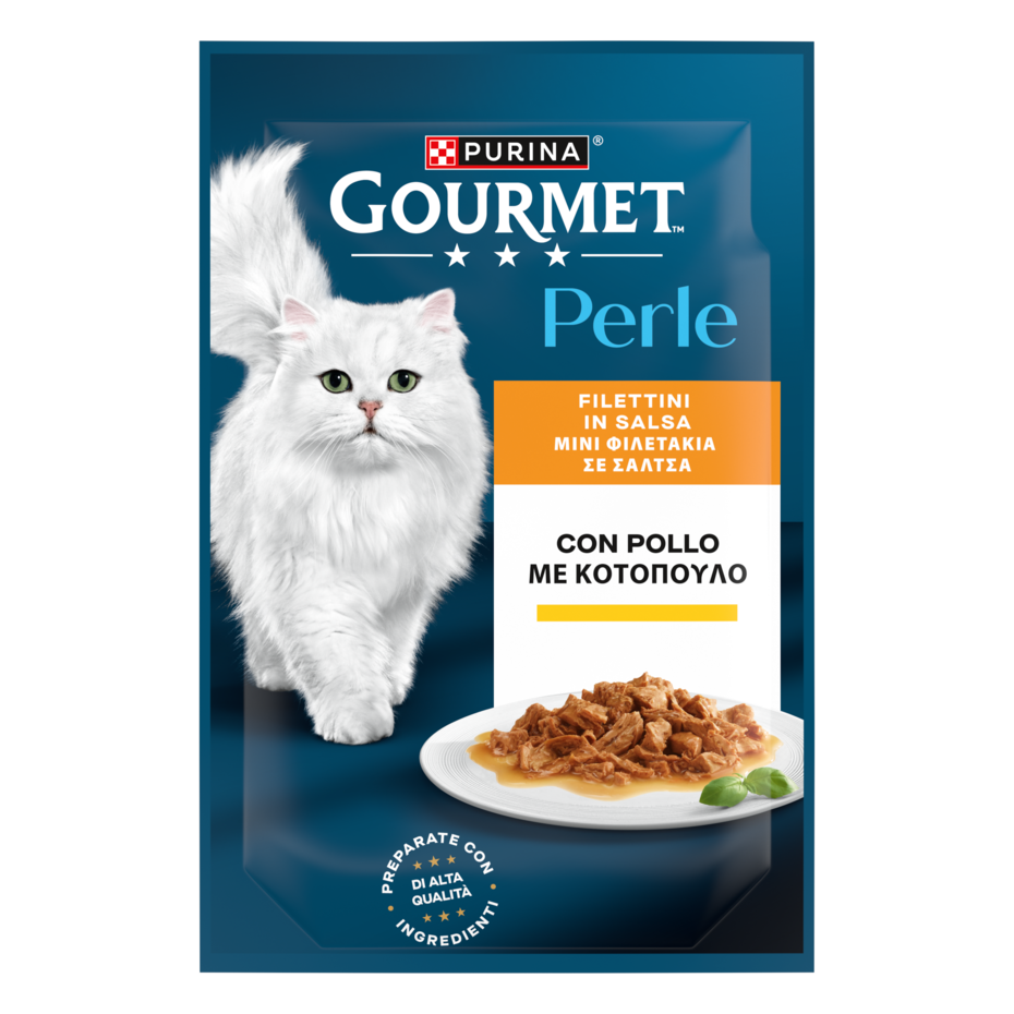 GOURMET™ PERLE Φιλετάκια με ΚΟΤΟΠΟΥΛΟ
