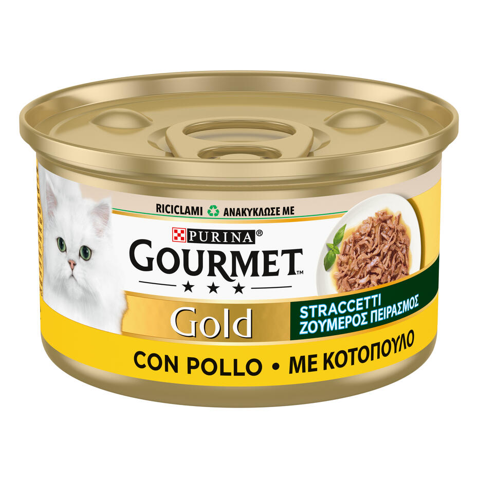 GOURMET™ GOLD "ΖΟΥΜΕΡΟΣ ΠΕΙΡΑΣΜΟΣ" με Κοτόπουλο