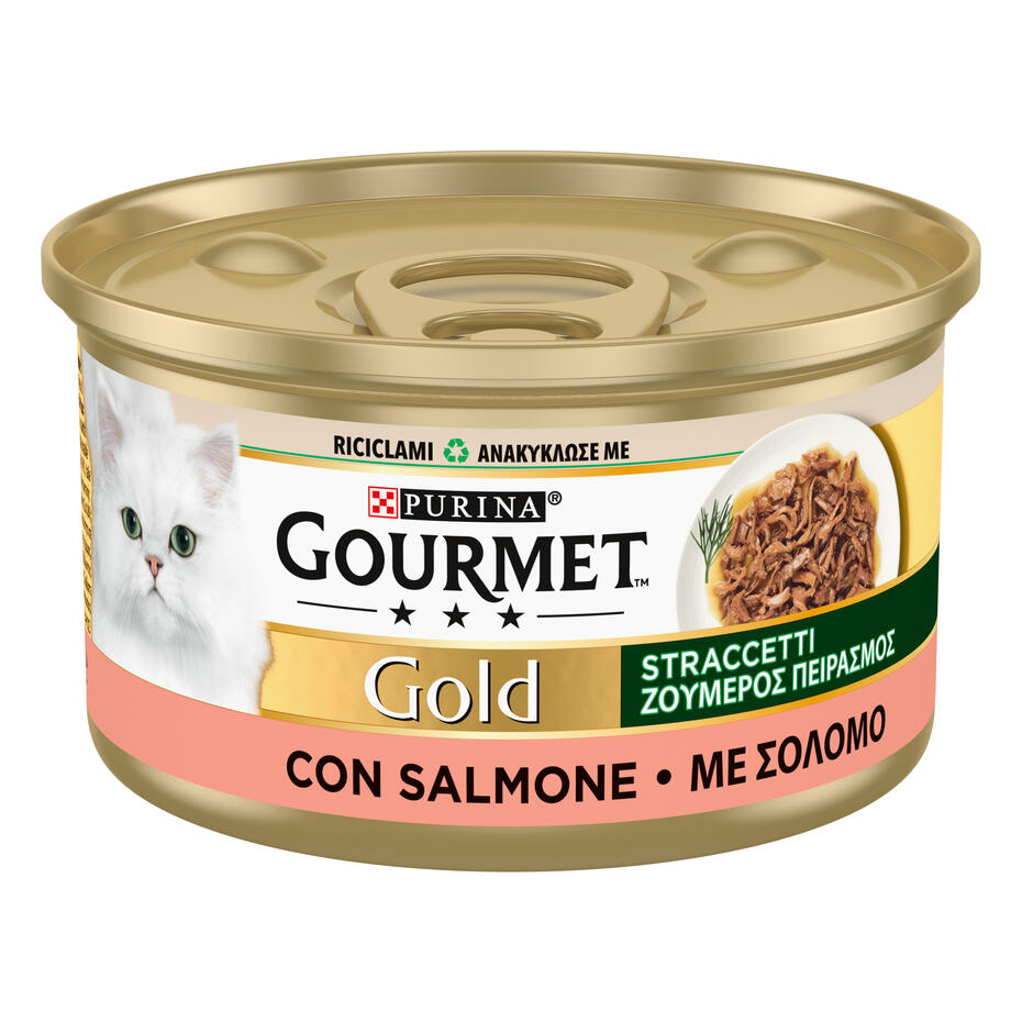 GOURMET™ GOLD "ΖΟΥΜΕΡΟΣ ΠΕΙΡΑΣΜΟΣ" με Σολομό