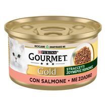GOURMET® GOLD "ΖΟΥΜΕΡΟΣ ΠΕΙΡΑΣΜΟΣ" με Ψάρια Ωκεανού