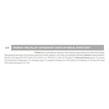 PRO PLAN® VETERINARY DIETS CANINE NF RENAL FUNCTION Dog Mούς