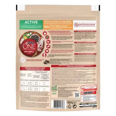 PURINA ONE® Dog MINI/SMALL Κοτόπουλο