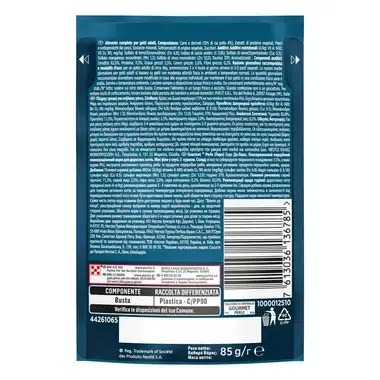 GOURMET® PERLE Φιλετάκια ''Θριαμβος'' της Σάλτσας σάλτσα Κοτόπουλο