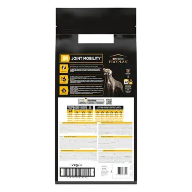 PRO PLAN® VETERINARY DIETS CANINE JM Joint Mobility Dog