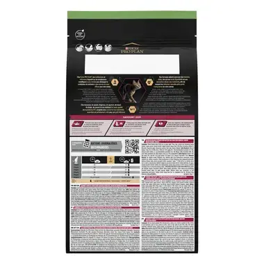 PRO PLAN® STERILISED Savoury Duo Πάπια και Συκώτι