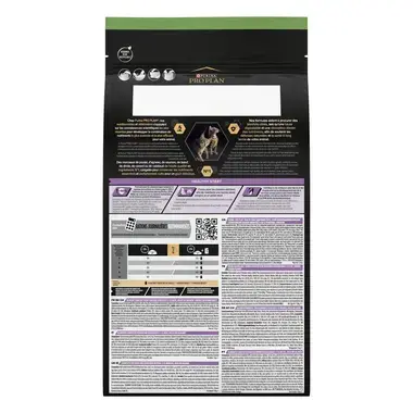 PRO PLAN® Kitten Healthy Start STERILISED Cat Σολομό