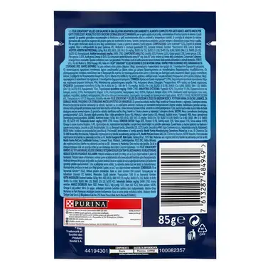 FELIX® Sensations Jellies Σολομό και Γαρίδες