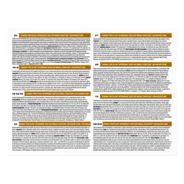 PRO PLAN® VETERINARY DIETS NF RENAL FUNCTION Cat AdvCare Κομματάκια σε σάλτσα Κοτόπουλο 4(10x85g)