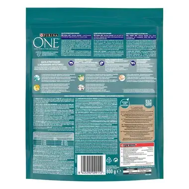 PURINA ONE® STERILCAT Hairball Κοτόπουλο και Δημητριακά Ολικής Άλεσης