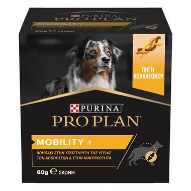 PRO PLAN® Mobility+ Συμπλήρωμα Διατροφής για Σκύλους σε Δισκία Σκόνη