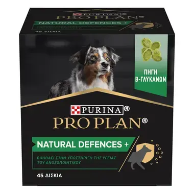 PRO PLAN® Natural Defences+ Συμπλήρωμα Διατροφής για Σκύλους σε Δισκία