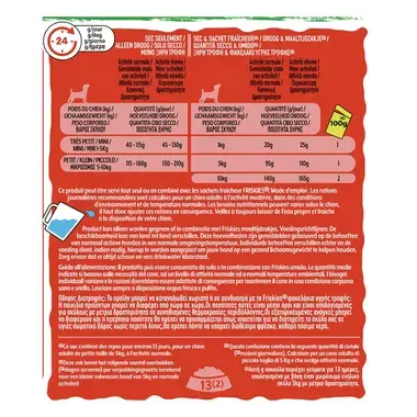 Friskies®Mini Menu (για Μικρόσωμους Σκύλους) Βοδινό 