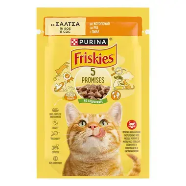 PURINA® FRISKIES® Κοτόπουλο σε Σάλτσα