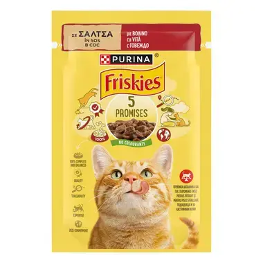PURINA® FRISKIES®Βοδινό σε Σάλτσα