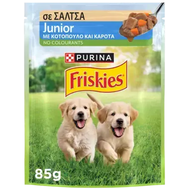 Friskies® JUNIOR με Κοτόπουλο και Καρότα σε Σάλτσα