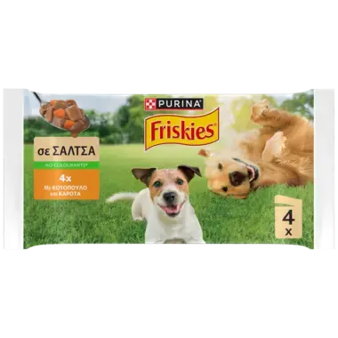 PURINA® FRISKIES® Adult Πολυσυσκευασία με Κοτόπουλο και Καρότα σε Σάλτσα