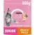 PURINA ONE JUNIOR Κοτόπουλο & Δημητριακά Ολικής Άλεσης