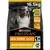 PRO PLAN ALL SIZES ADULT LIGHT/STERILISED Κοτόπουλο
