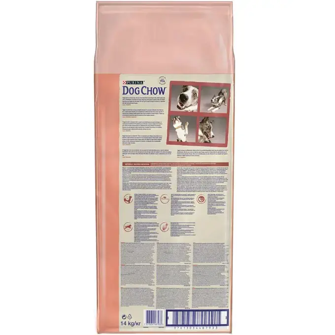 CHOW® ACTIVE Dog Κοτόπουλο