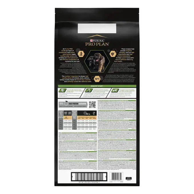 PRO PLAN® LARGE ROBUST PUPPY Healthy Start Κοτόπουλο