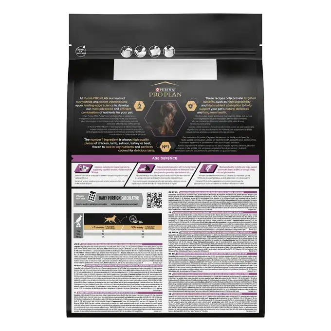 PRO PLAN® SMALL&MINI ADULT Age Defence 9+  Κοτόπουλο