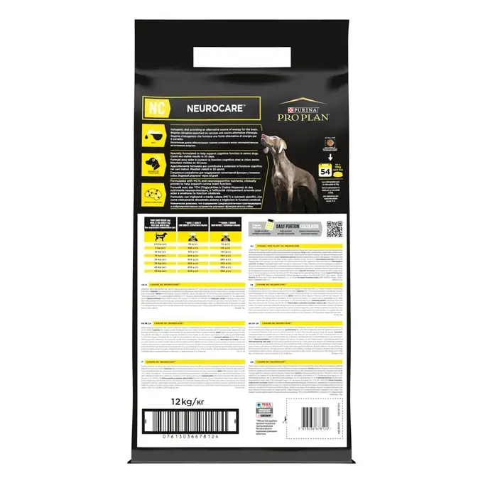 PRO PLAN® VETERINARY DIETS CANINE NC NEUROCARE Dog
