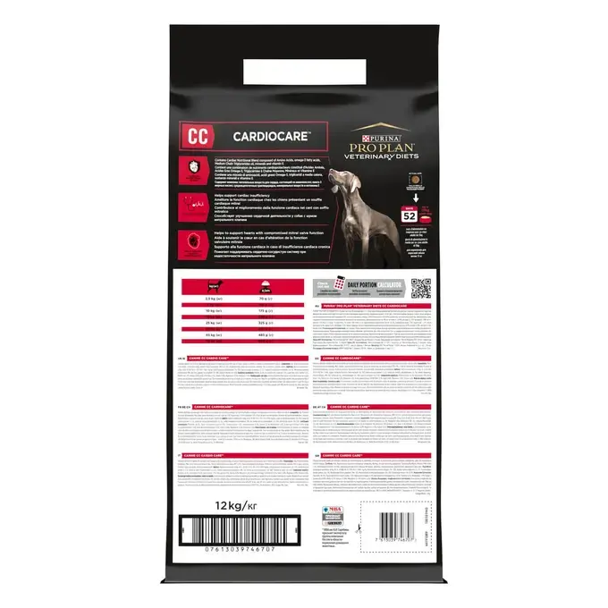 PRO PLAN® VETERINARY DIETS CANINE CRD CR Cardiac Care Dog