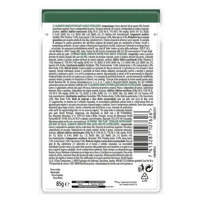 PRO PLAN® STERILISED Cat Βοδινό σε σάλτσα