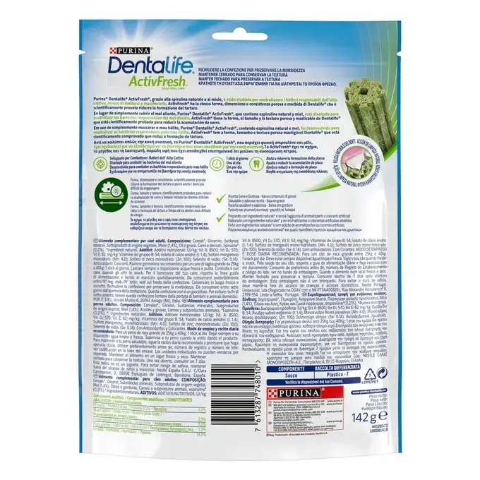 DENTALIFE® Λιχουδιές για Σκύλους