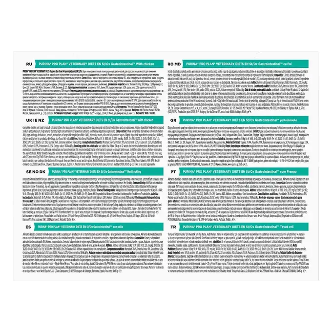 PRO PLAN® VETERINARY DIETS EN GASTROINTESTINAL Cat Κομματάκια σε σάλτσα Κοτόπουλο