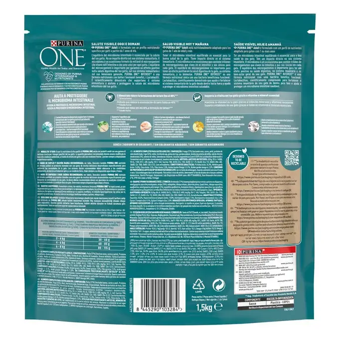 PURINA ONE® ADULT Κοτόπουλο & Δημητριακά Ολικής Άλεσης