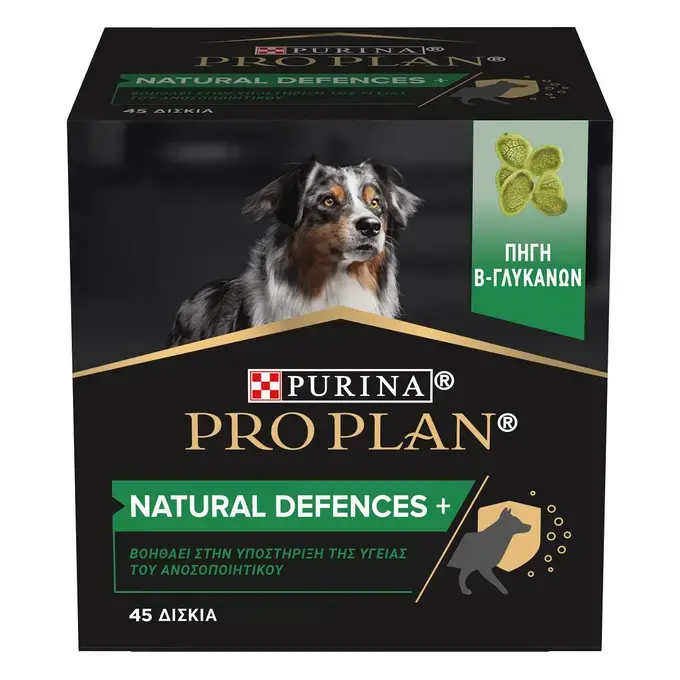 PRO PLAN® Natural Defences+ Συμπλήρωμα Διατροφής για Σκύλους σε Δισκία