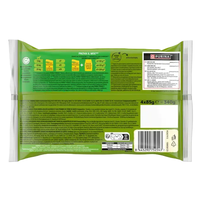 PURINA® FRISKIES® Adult Πολυσυσκευασία με Βοδινό και Πατάτες σε Σάλτσα