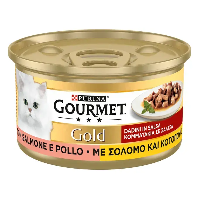 GOURMET™ Gold Κομμ. Σε Σάλτσα με ΣΟΛΟΜΟ & ΚΟΤΟΠΟΥΛΟ 