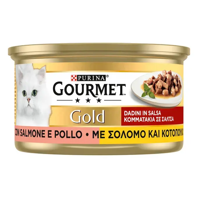 GOURMET™ Υγρή Τροφή για Γάτες